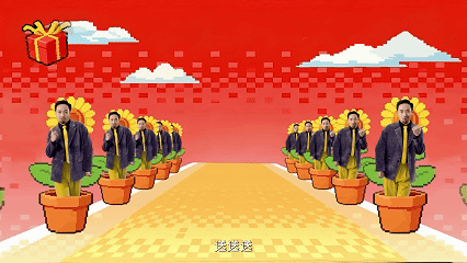 宋木子又出新单曲了宋木子背着喜人整大活！怎么自己拍了春节大片？不演喜剧改当送礼r