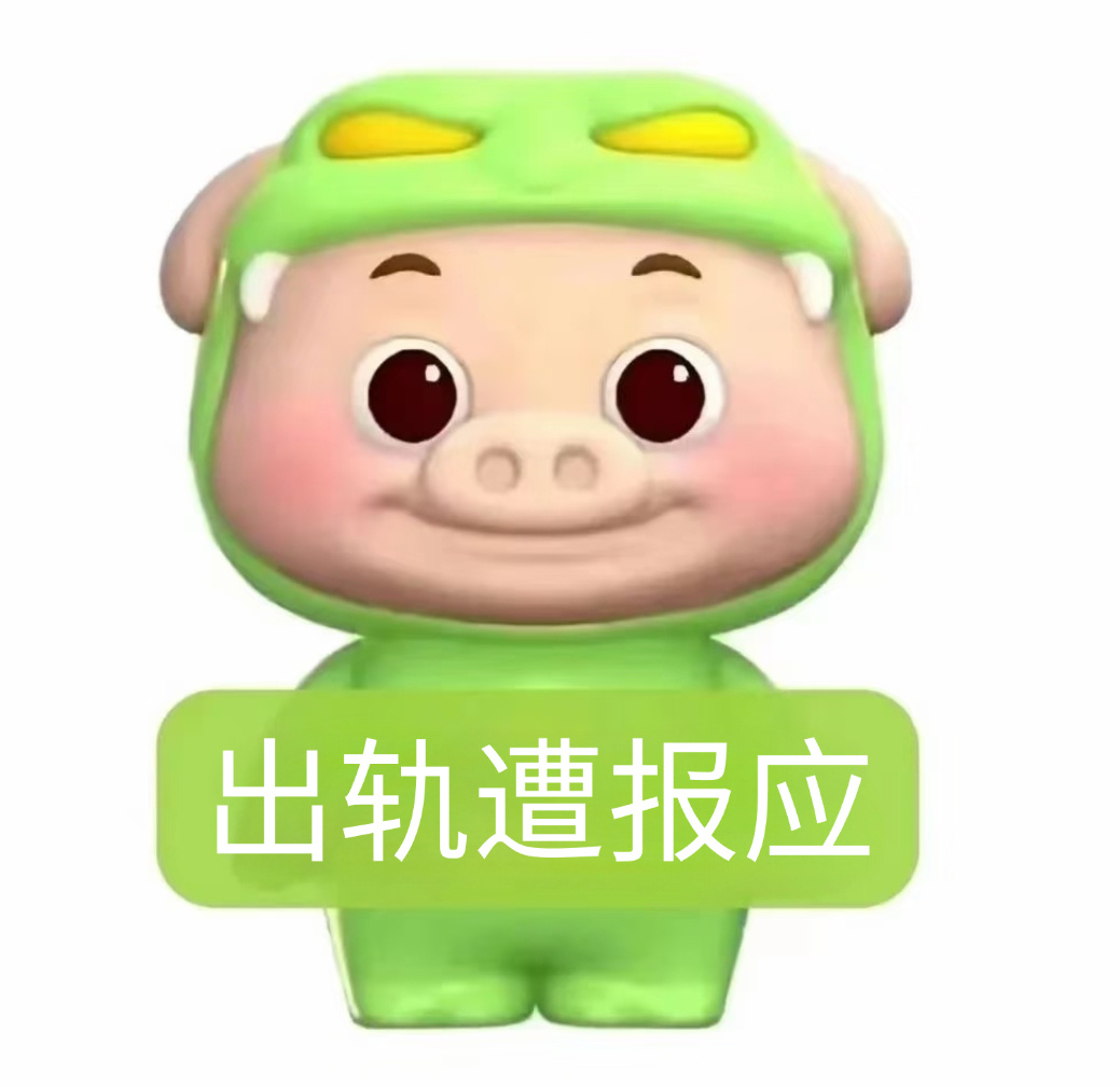 分享图片 
