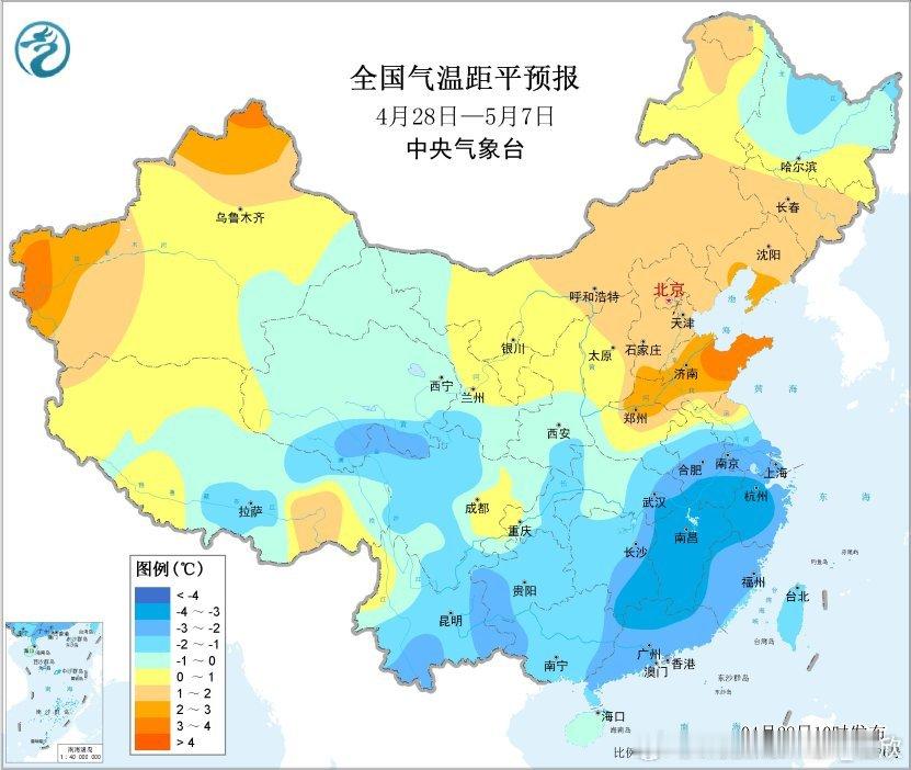 【季节】近期冷空气活跃，导致入季进程处于停滞状态。近期重庆在夏和春之间反复，目前