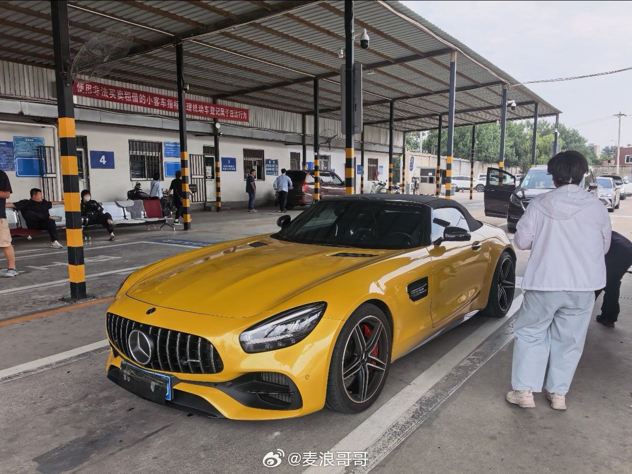 过户上牌咯今天人不多我和汽车的日常 北京·王四营