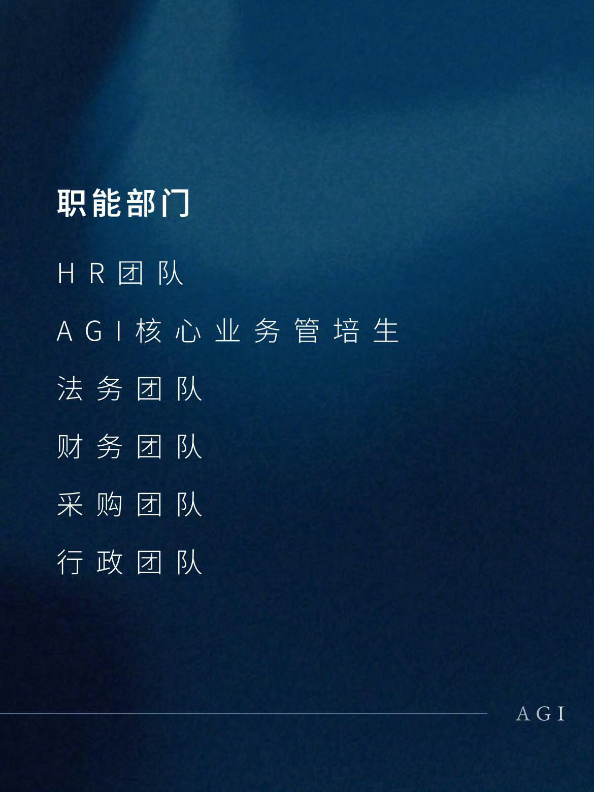 科技佳ZHJ DeepSeek这融资了500多亿，反手就发布了史上最大规模招聘，