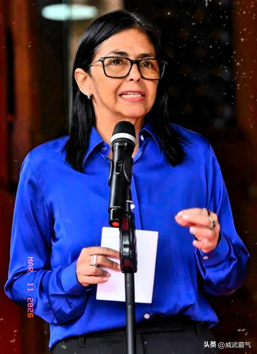 马杜罗被抓，美国总统特朗普以为委内瑞拉要乱套了 ，很多人以为罗德里格斯不过是个过