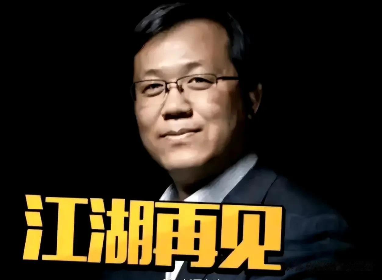 卓伟才是内地娱乐圈的纪检委，而且是唯一的。
那些年的周一见，各个都是大瓜，并且在