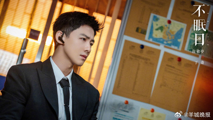 【哪个角色是你记忆中最亮的那抹白月光？】每个观众心中都有独特的白月光，这些角色或