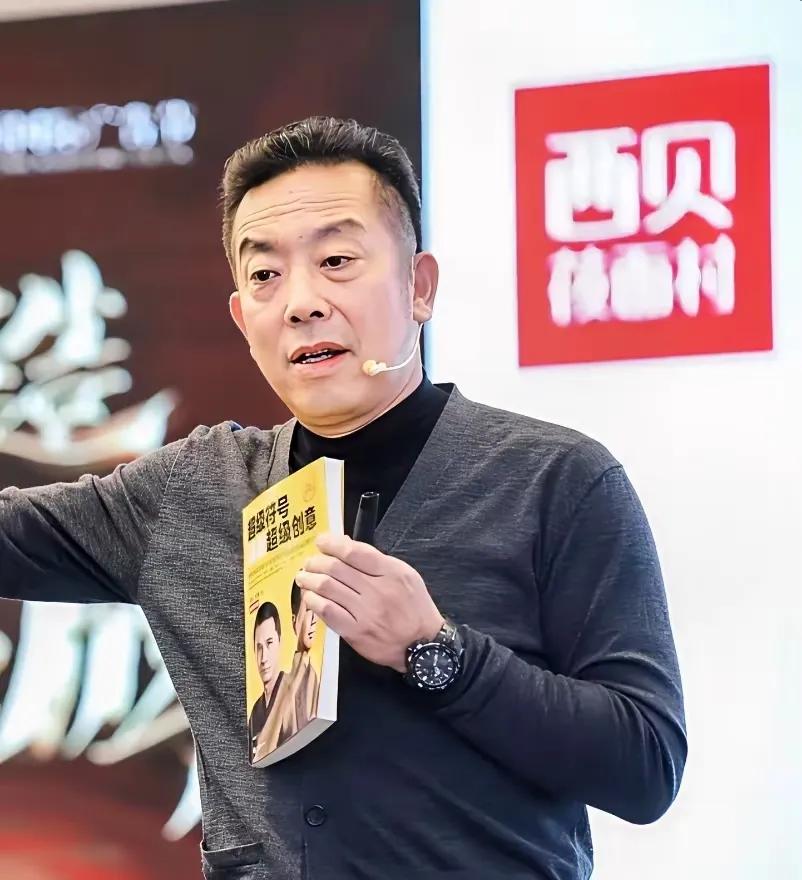 说实话，，
如果我是贾国龙，
现在不应该急着起su罗永浩，而是赶紧再成立一个品牌