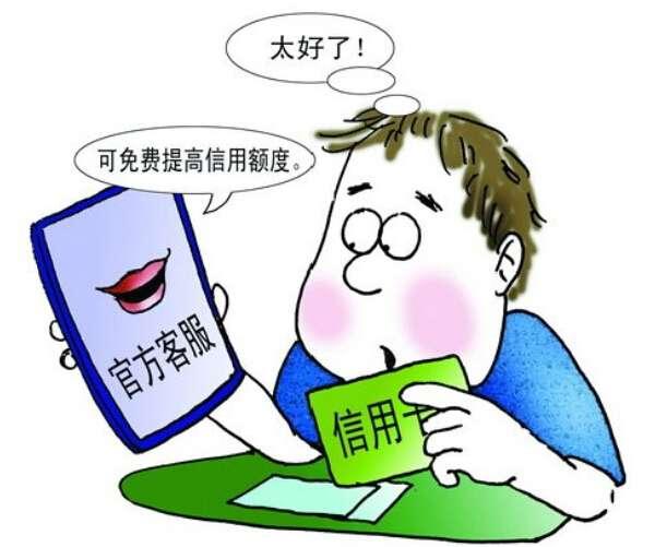 一位反诈中心老民警说：
​“你要是手里真有大钱，晚上睡觉开飞行模式，定位关了。绑