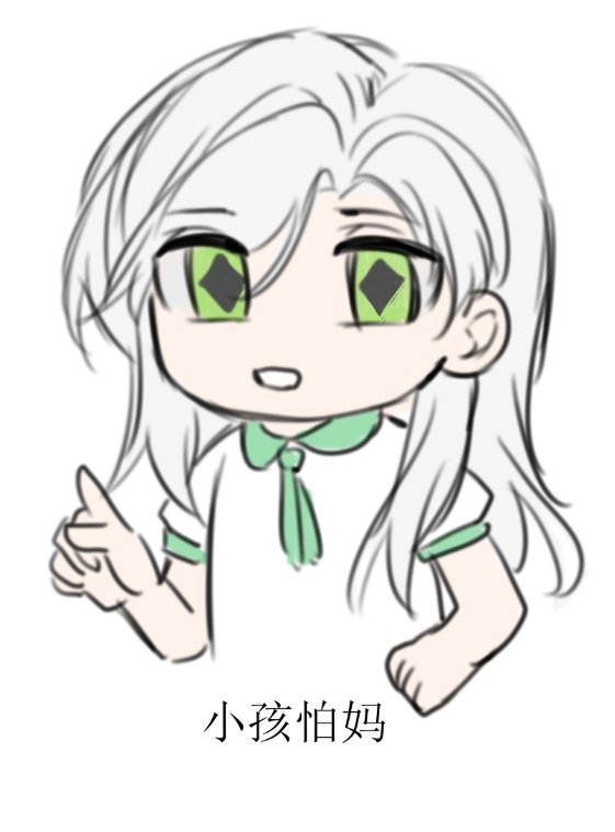 未定事件簿小剧场#未定事件簿# ​​​