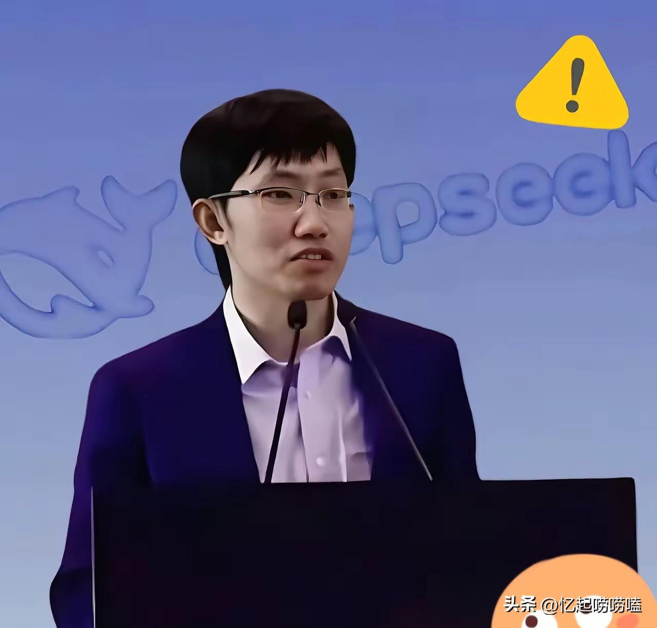 这两天全网都在声讨梁文锋，散户的怒火彻底藏不住了！

谁的钱都不是大风刮来的，凭