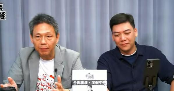 郑丽文任命李乾龙和季麟连遭批 谢寒冰：引进一些年轻的。

郑丽文当选国民党主席后