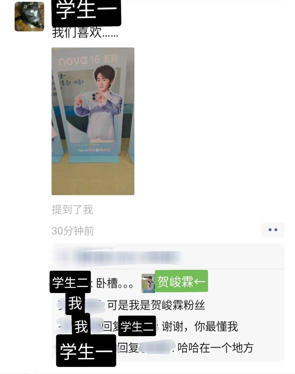 。 