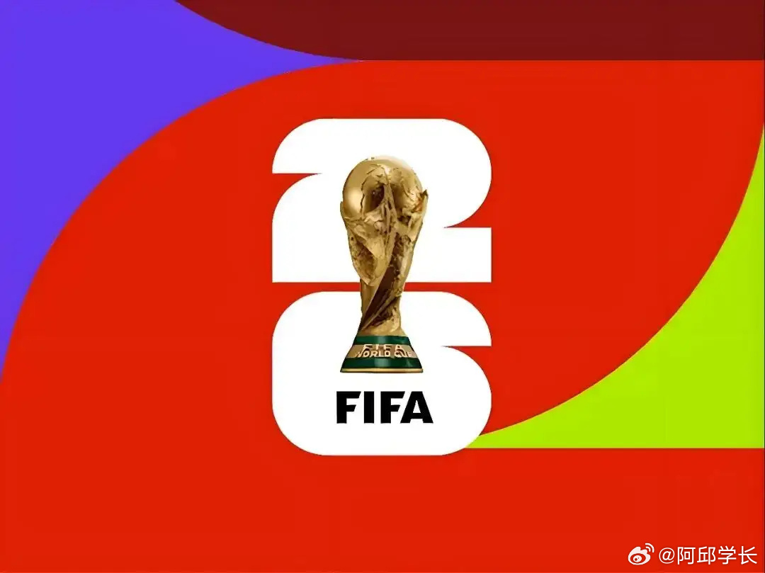 美加墨世界杯倒计时2天距离2026年美加墨世界杯开幕仅剩2天，北京时间6月12日