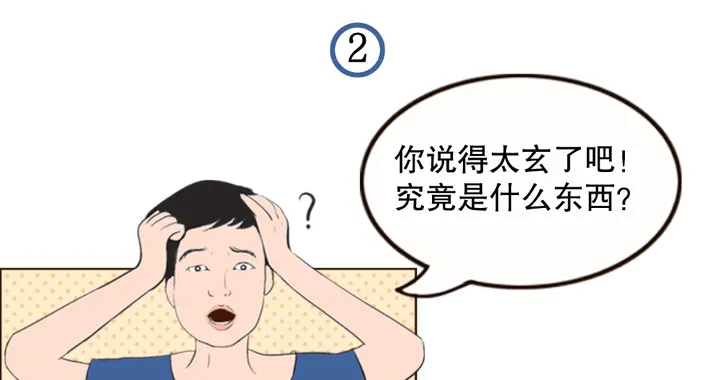 【消防安全早知道】居家防火四件宝