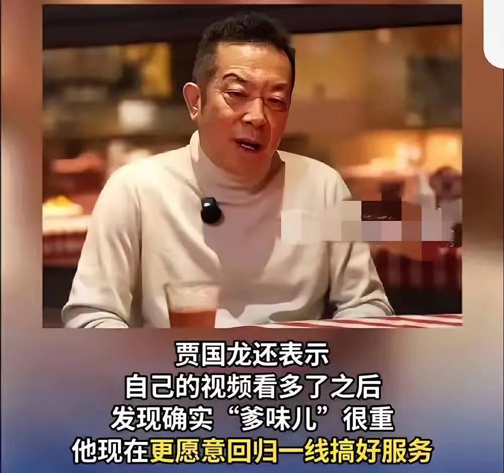 “西贝事件”终于“尘埃落定”！
3月6日，西贝“过冬”方案正式落地，内部通知一出