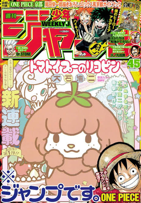 つの丸和大石浩二回忆关于周刊漫画连载期间生活的对谈真的看的人好痛。因为周刊连载实