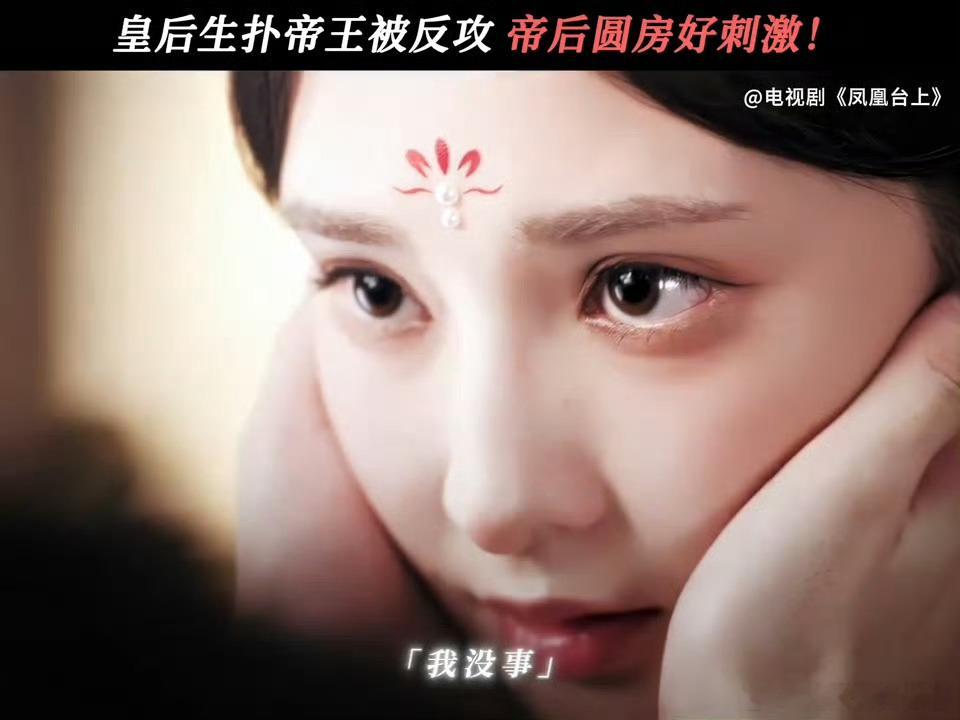 男女主的颜值看着也是cp感满满的很好磕，上一秒还在嗑糖，结果下一秒就开始虐！ 