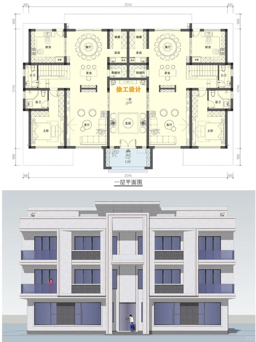 这是你的梦中情房吗？别墅自建房设计图