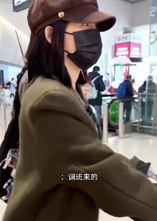 谢娜你放心吧 钱比你重要 打工人追星的清醒，太好磕了
救命！最近刷到谢娜机场接机