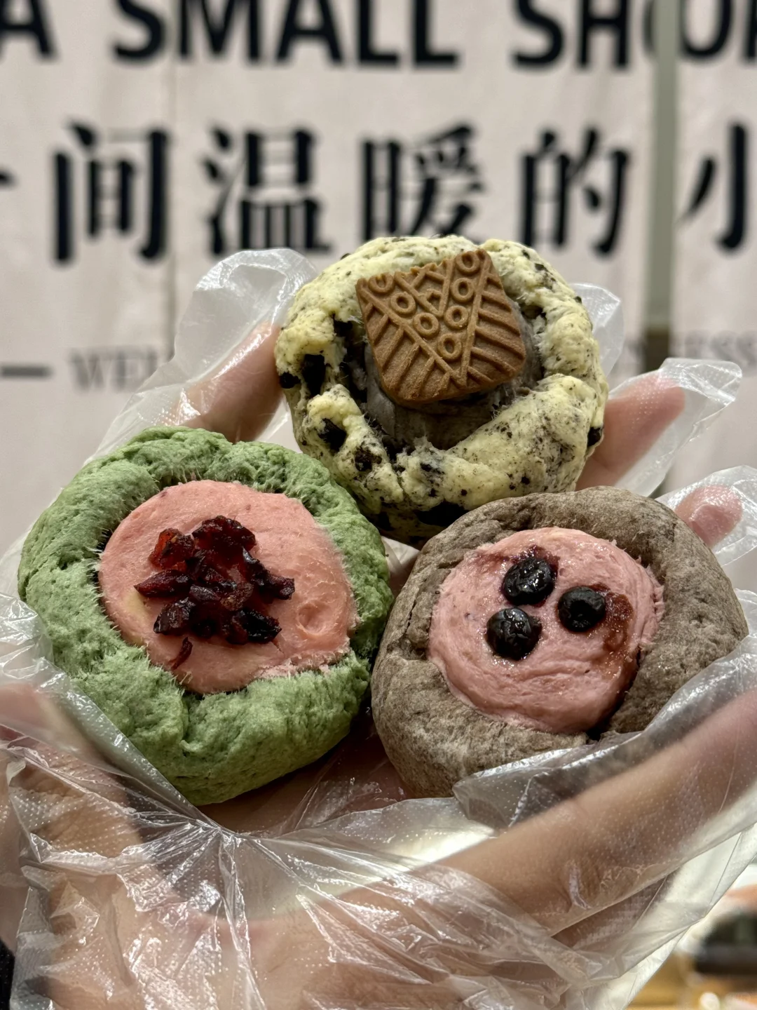 洛阳的面包爱好者快来集合‼️‼️这家👍🏻👍🏻
