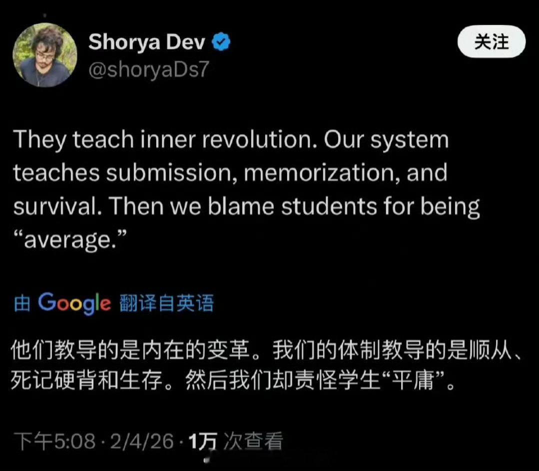 美国人的反思？海外新鲜事热点现场