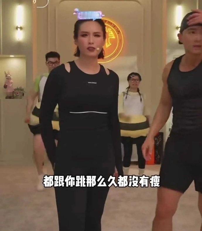 网友问刘畊宏老婆跳了这么久的操，为啥还有小肚腩？王婉霏怒怼“我是瘦是胖又怎样？关