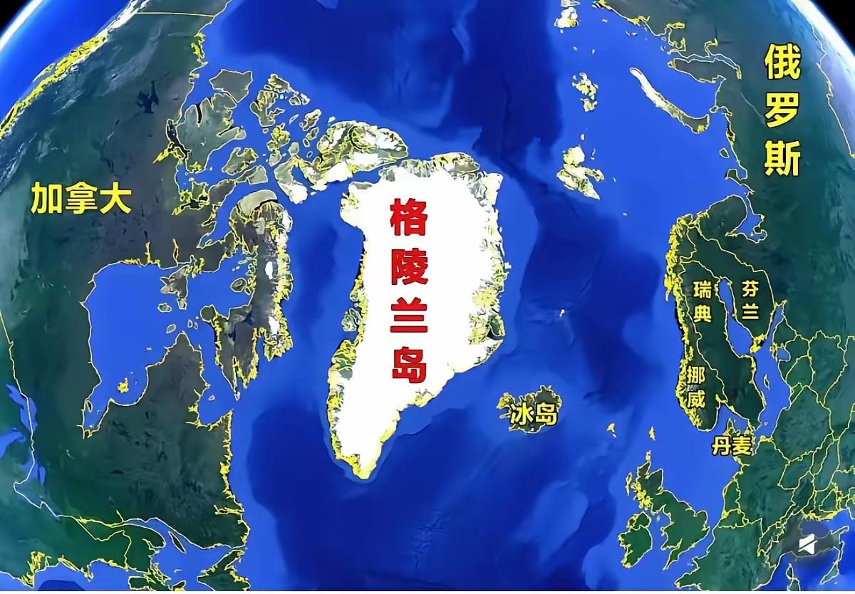 继特朗普威胁武力夺取格陵兰岛之后，德国表态支持丹麦。

德国副总理11日称，国际