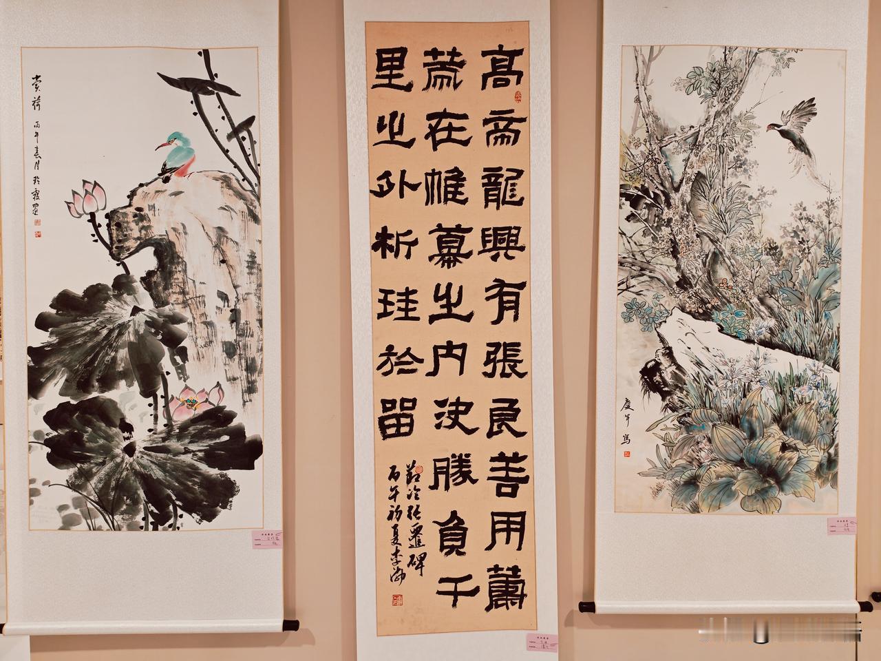 汲古再润今·翰墨颂党恩--书画临摹与创作精品展（七）