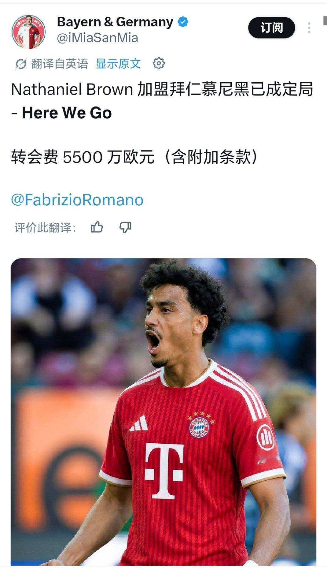 在我补觉的时候，终于hwg了