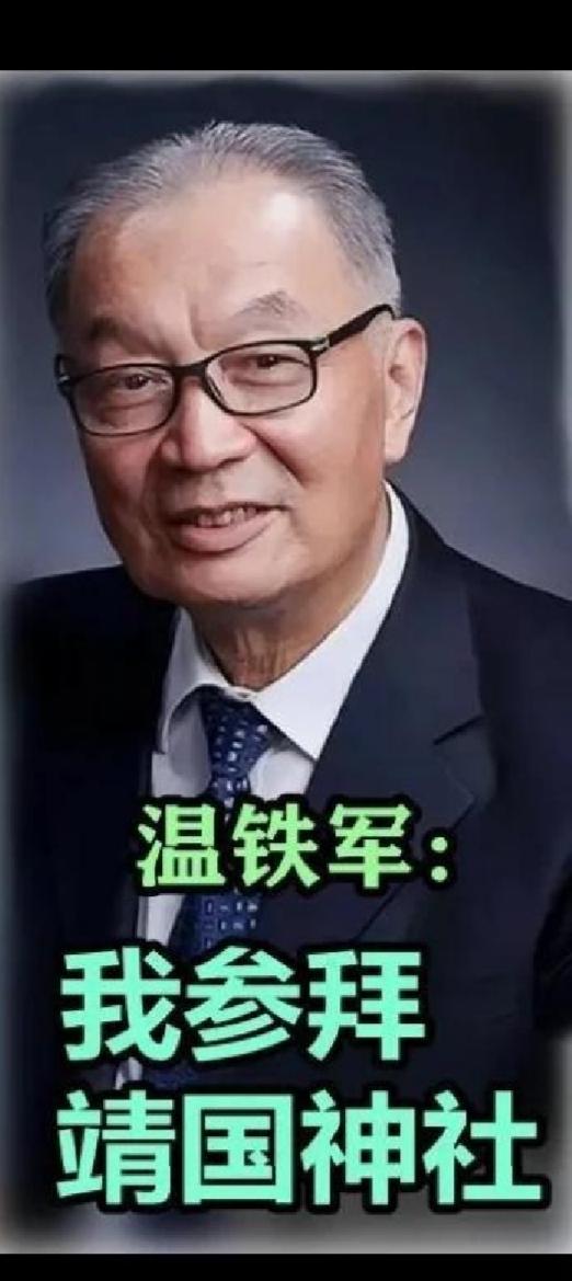 支持你的观点，很正确！