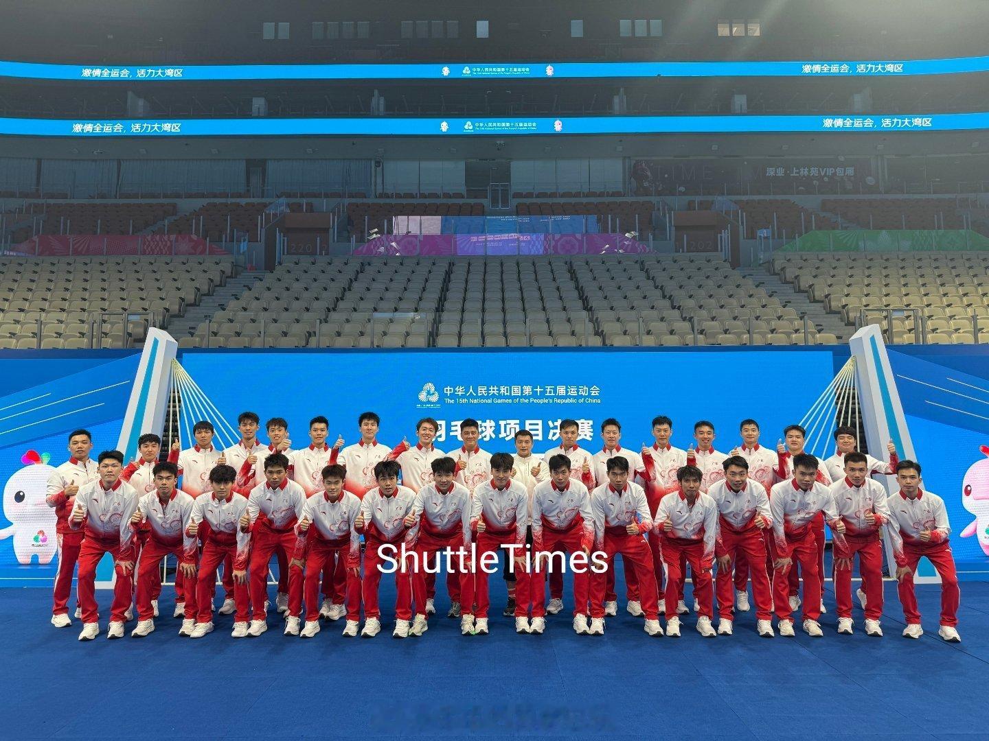 粤队！一睇就知好掂！！！第十五届全运会热点现场 ​​​