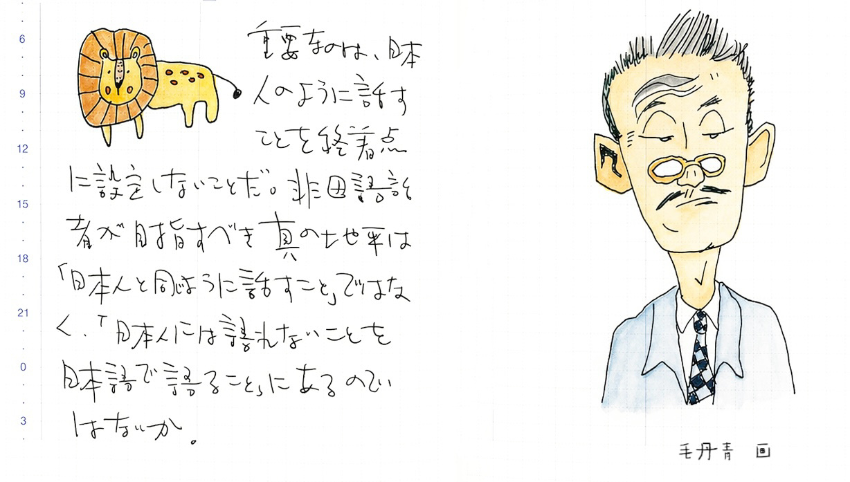 在日本长期旅居的人总能感受到这个社会极致的秩序感。人人恪守规矩、事事有章可循，规