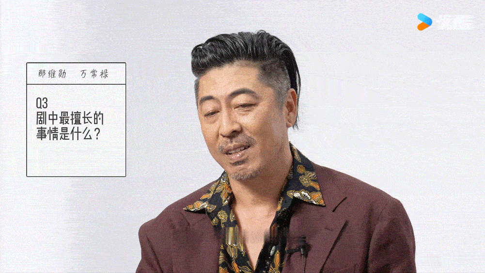 一部剧凑齐四位天花板级狠人 很难得见到这样的阵容，四位塑造过经典反派的演员同框，