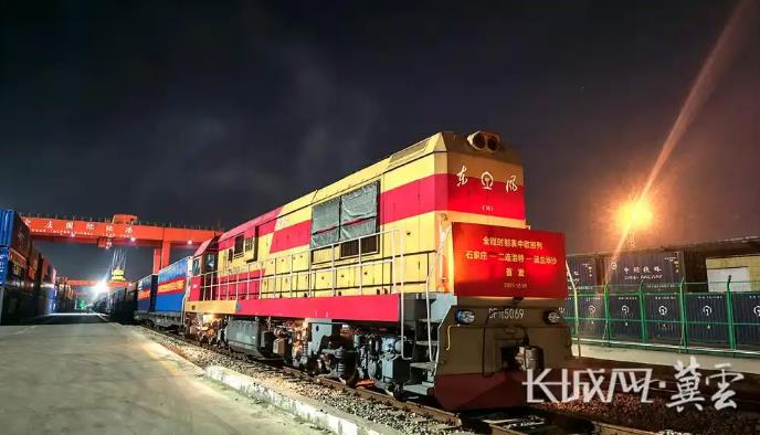 两会快评 | 冀货出海，让更多河北好货走出去