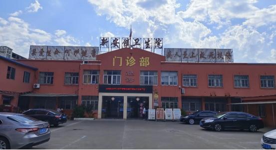 灌南县数据局发布《医疗机构整合公告》，明确新安镇卫生院与县第二人民医院实施整合，