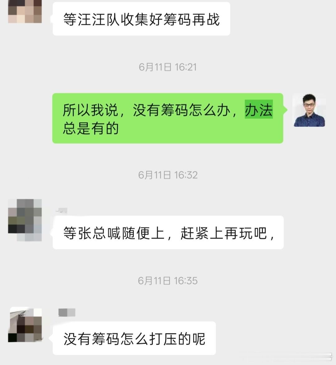 A股ai硬件主线被掐灭，没有其他行业板块能顶上，机器人、医药医疗、商业航天等等都