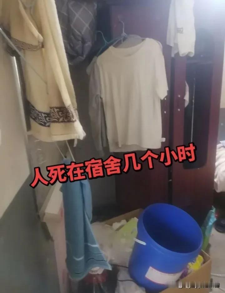 浙江慈溪一名化纤厂员工连续上班18小时后在宿舍死亡，该员工长期在40多度高温环境