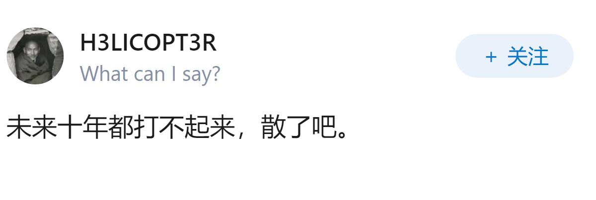 如何评价美媒凭空臆想10月台海爆发战事，大肆囤积弹药制造紧张氛围，该如何客观看待