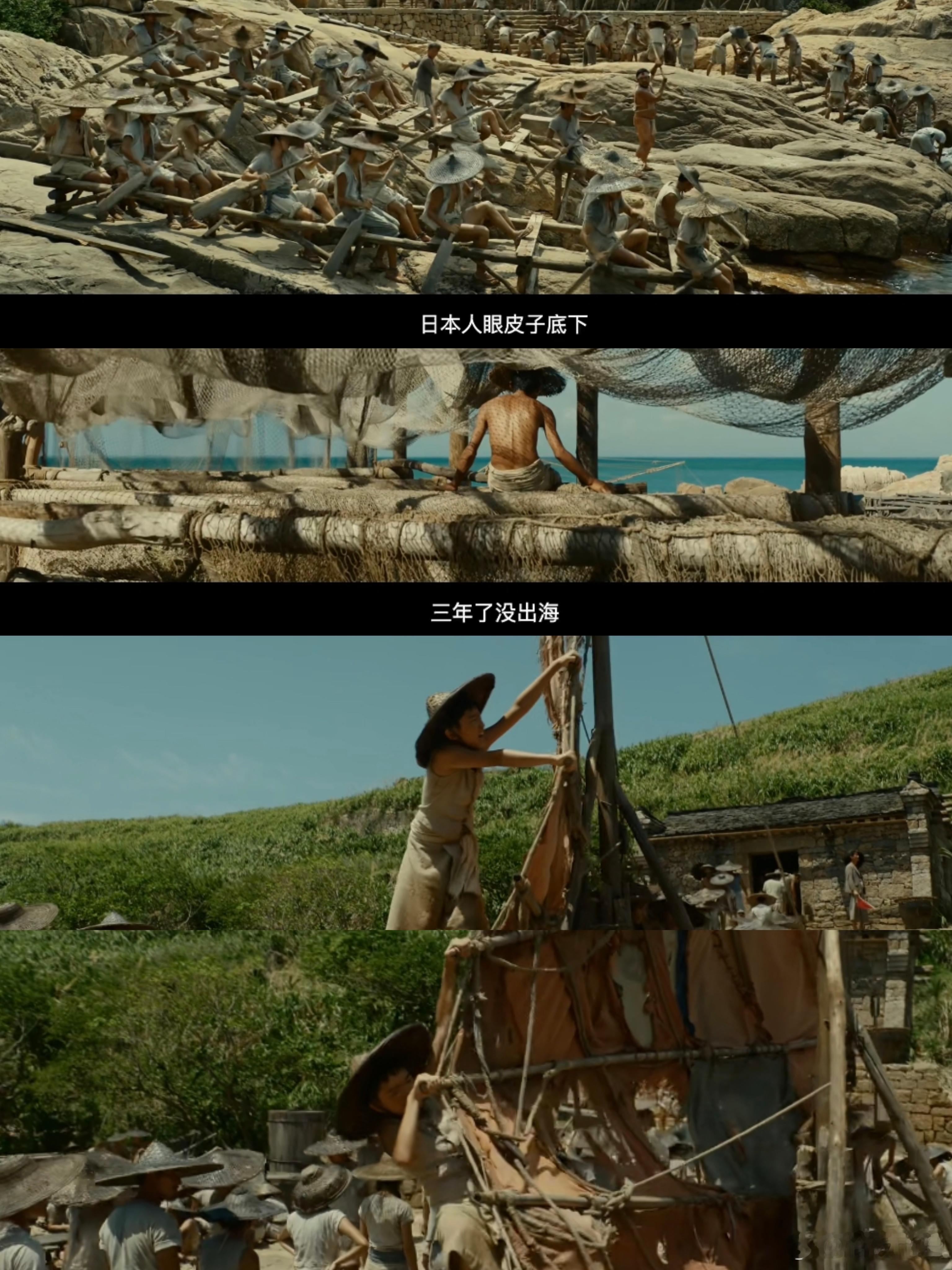 跳出历史书的救援有多燃“有人问起过，我们为什么要冒si救人，其实我也说不清楚，我