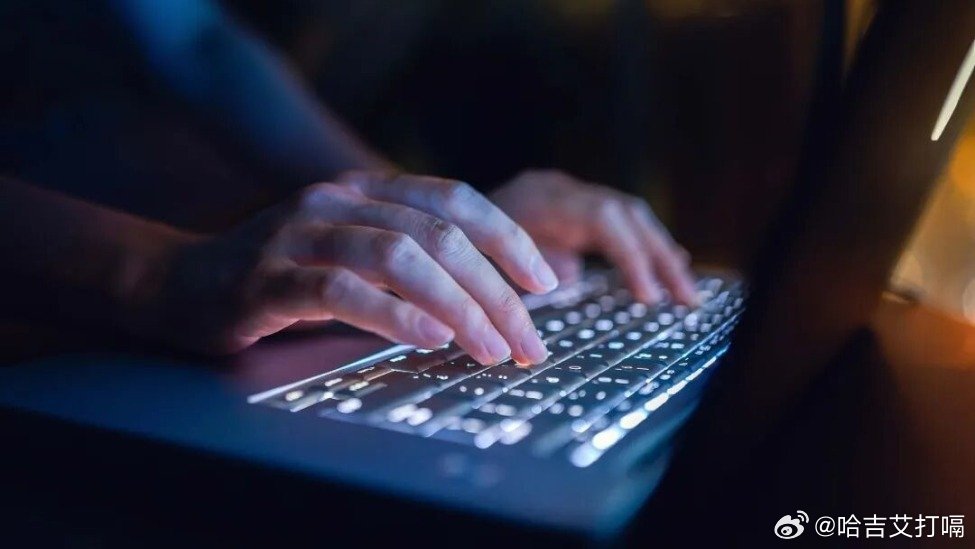 凤凰新闻【国安部披露：一国企员工长期访问境外反华网站，观看涉我政治谣言视频并下载