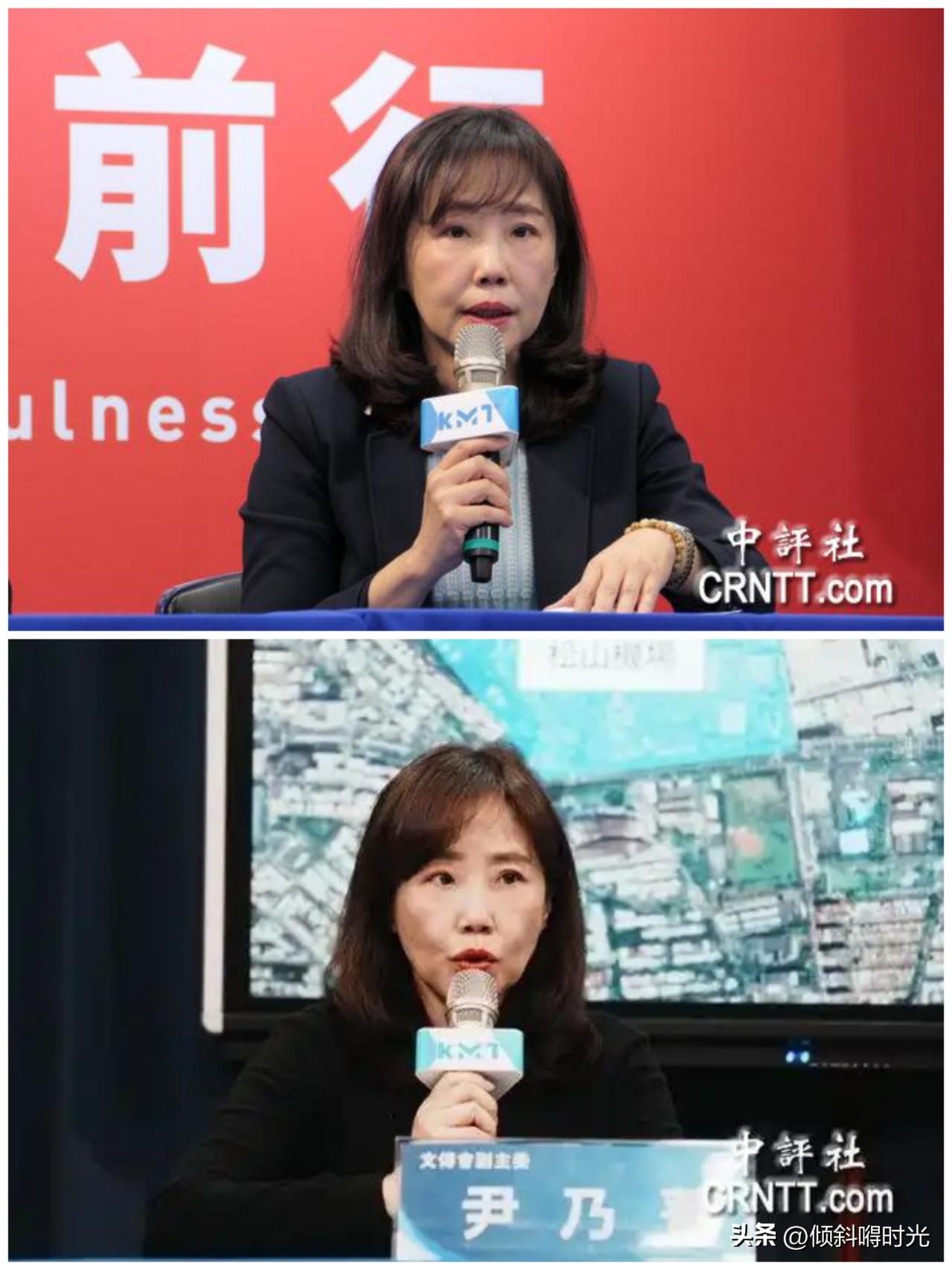 国民党文传会主委尹乃菁于今天3月19日

再次对“中常委提案开除萧敬严”一事做出