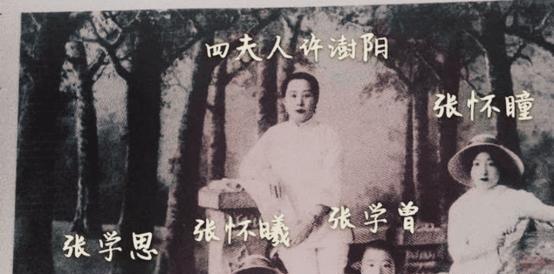 1906年，31岁的张作霖强势娶了18岁的许澍旸。大婚当夜，张作霖搂着许澍旸纤细