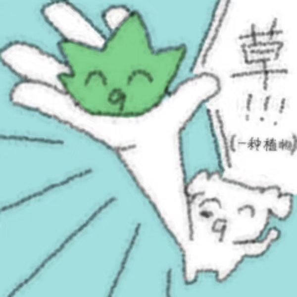 蜜雪冰城喝来喝去，还是芝士奶盖四季春和茉莉奶绿，茉莉奶腻，茉腻奶腻，莫逆奶nǜ…