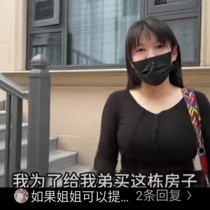 嫁出去的女儿一心偏袒娘家，平日里不停贴补自家弟弟，不仅大手笔出钱给弟弟购置汽车，