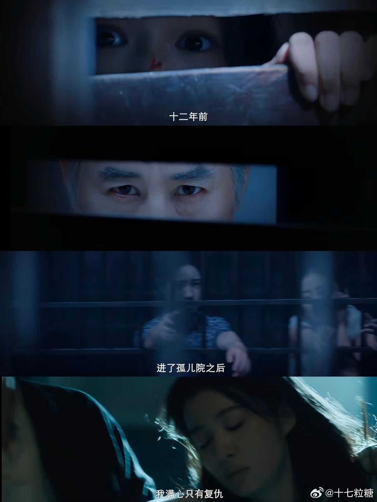 这一秒过火辱追 这剧真的太懂怎么拿捏观众了！极致的疯批人设加上飞快的节奏，这带感