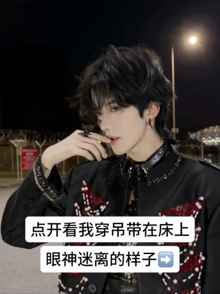 兄弟们辛苦了，星星给发点福利犒劳一下 