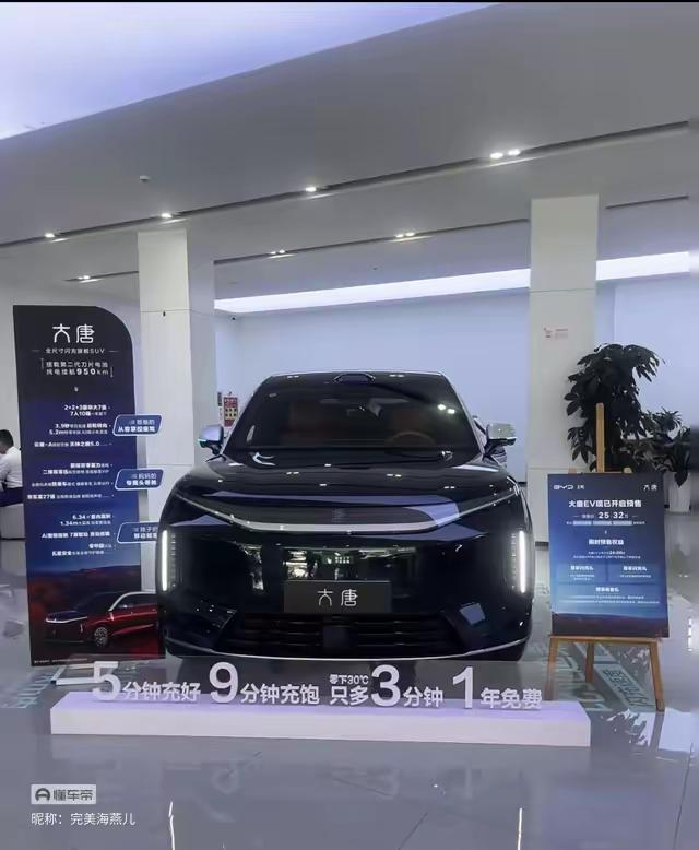 中国各省发展情况：
第一档
高度发达：台湾、广东、江苏、浙江；
第二档
非常发达