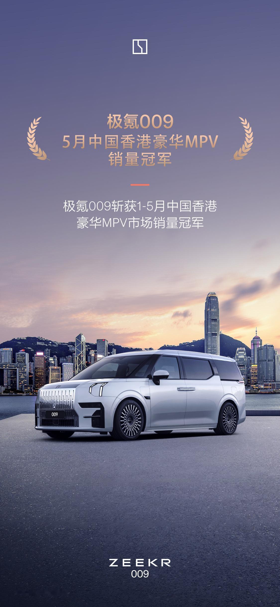 价格战算什么，国产汽车再次传出令人骄傲的好消息，极氪第50万台量产车下线，国产汽