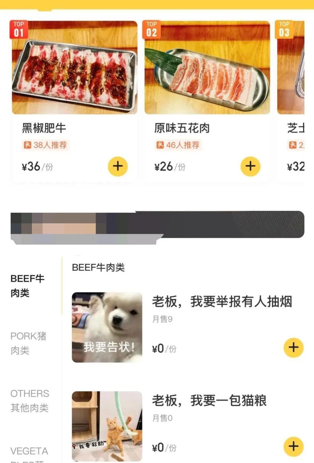 【南昌一烤肉店因店内禁烟遭投诉 市监部门：经营者劝阻吸烟没有错】近日，南昌一家烤