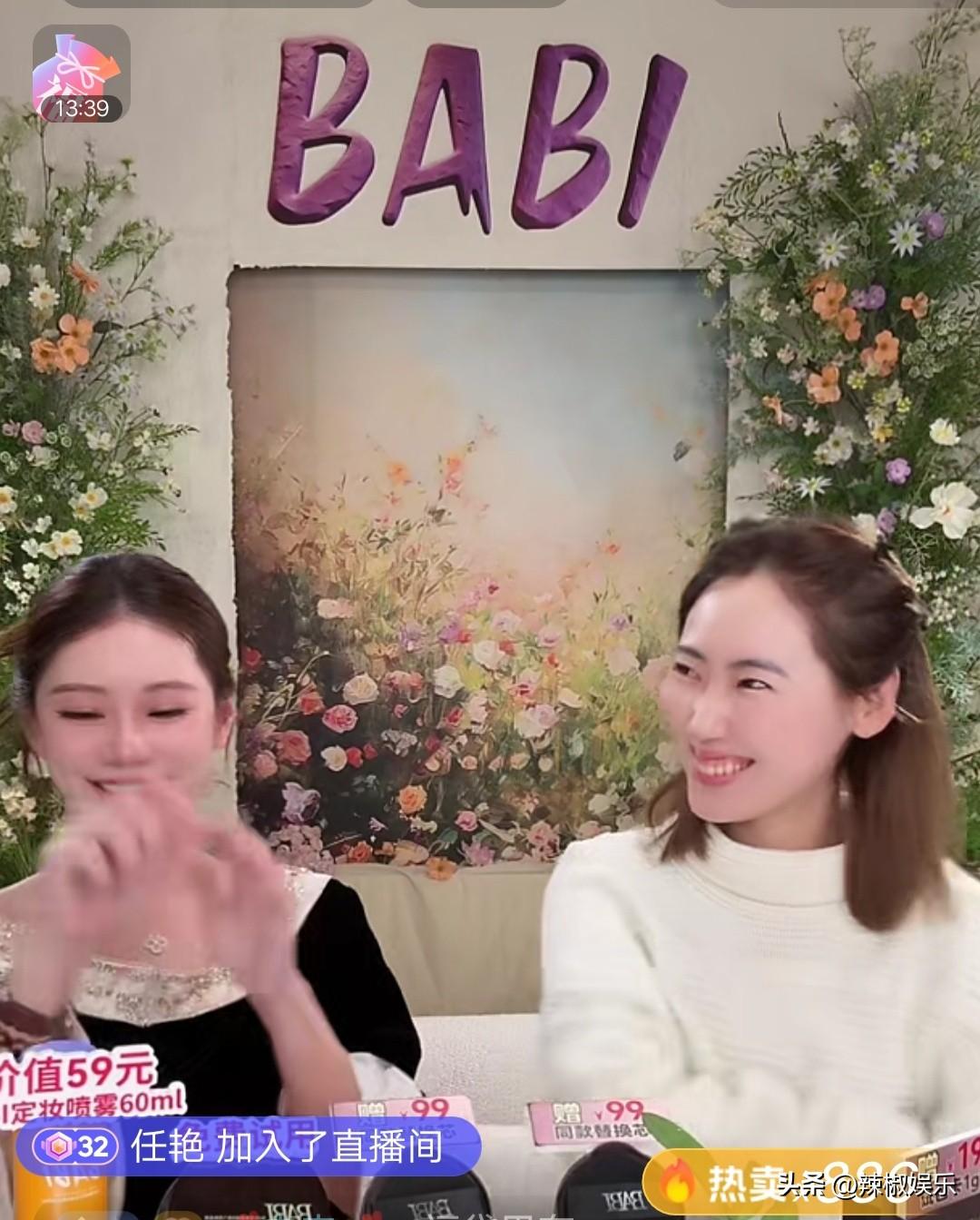 天南地北大拜年