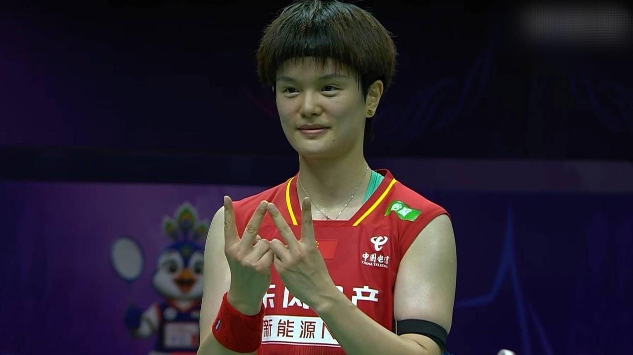 国羽传来四个最新消息！
王祉怡2-0轻松过关，翁泓阳0-2完败一轮游！

北京时