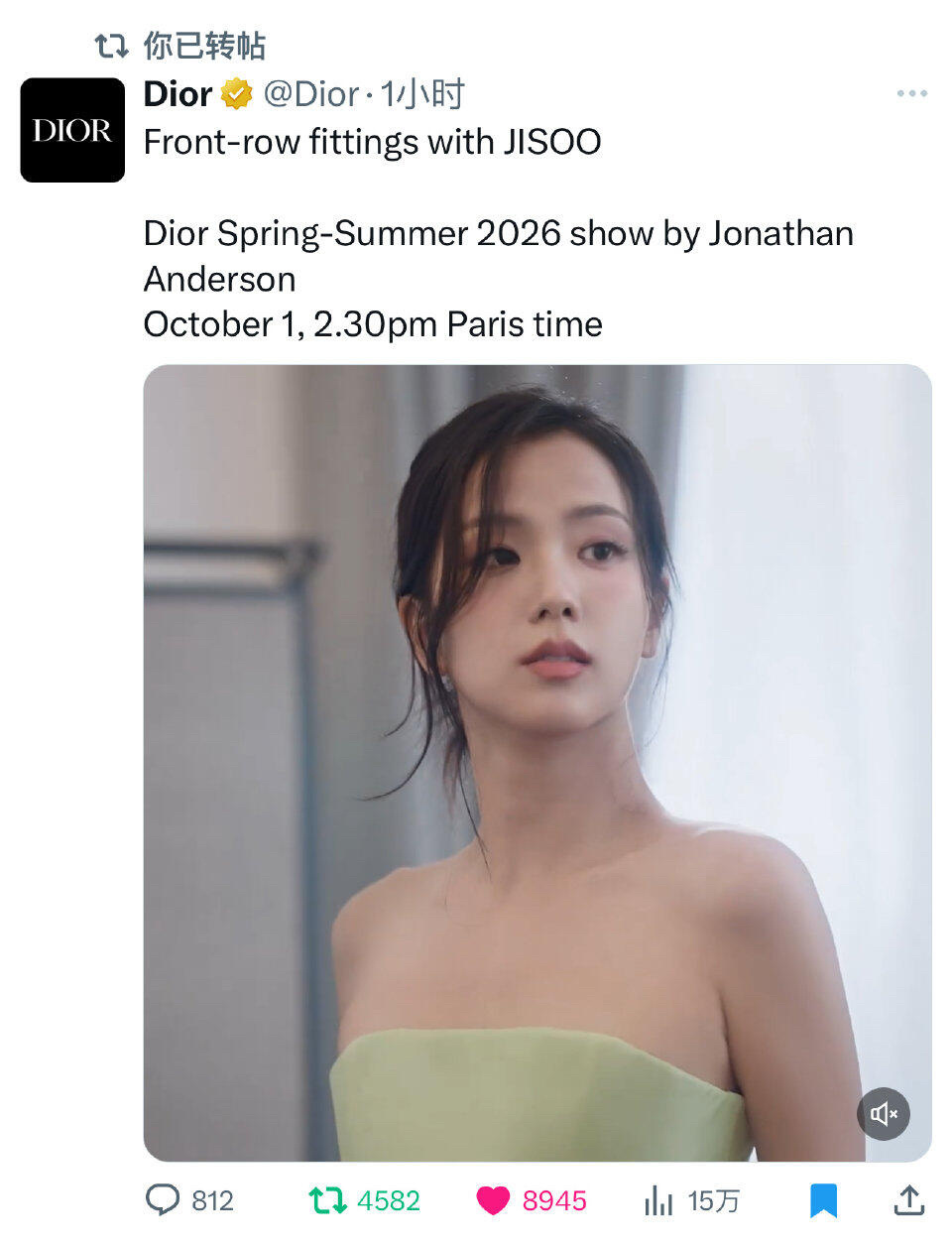 Dior待遇这一块还得看金智秀 ​​​